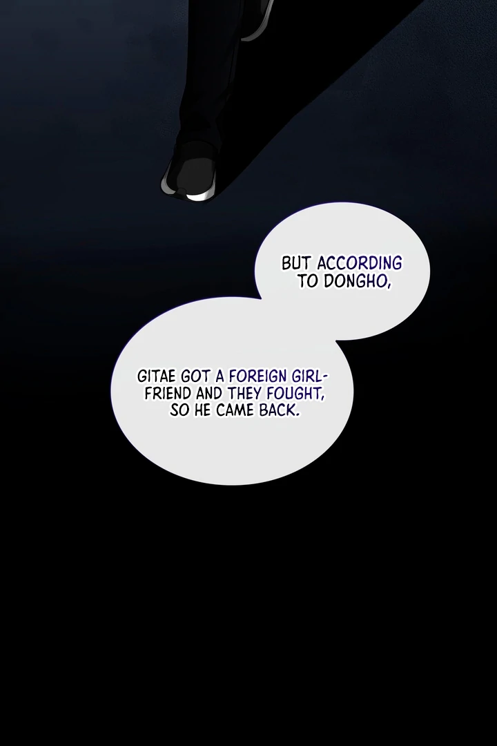 Expiration Date [Kaizen Scan] - Chapter 10 manhwa