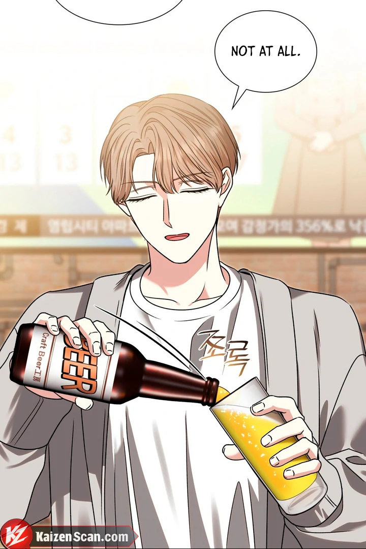 Expiration Date [Kaizen Scan] - Chapter 10 manhwa