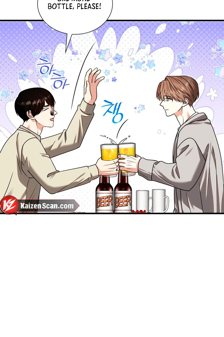 Expiration Date [Kaizen Scan] - Chapter 10 manhwa