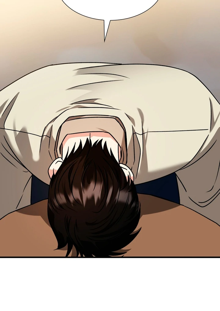 Expiration Date [Kaizen Scan] - Chapter 10 manhwa