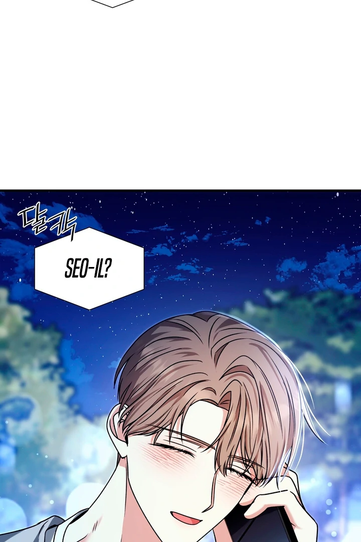 Expiration Date [Kaizen Scan] - Chapter 10 manhwa
