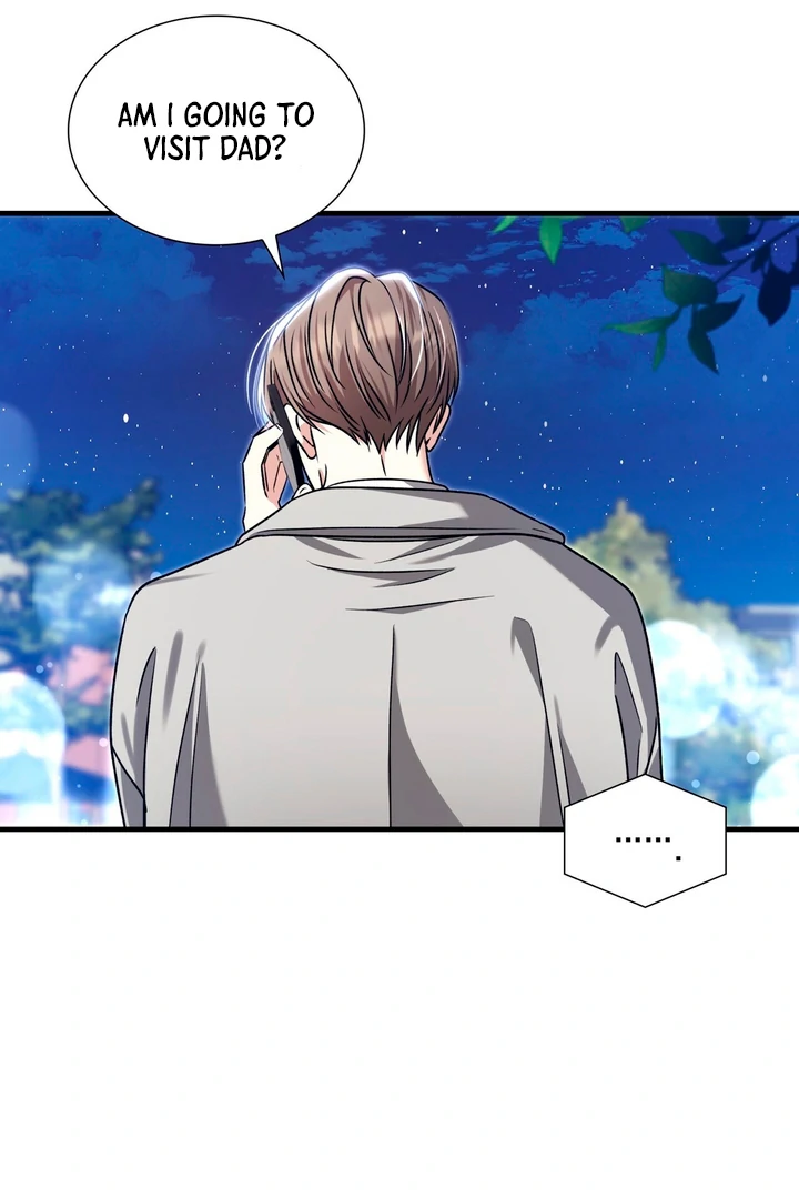 Expiration Date [Kaizen Scan] - Chapter 10 manhwa