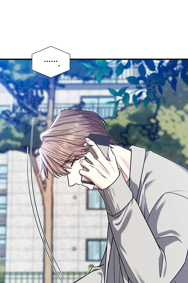 Expiration Date [Kaizen Scan] - Chapter 10 manhwa