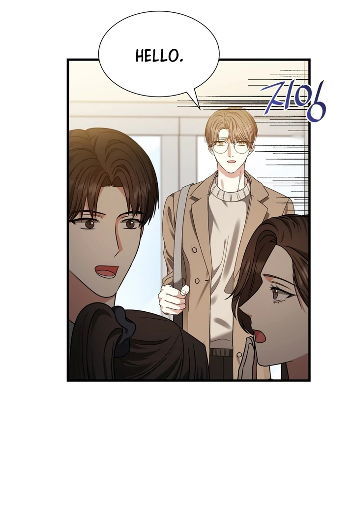 Expiration Date [Kaizen Scan] - Chapter 11 manhwa