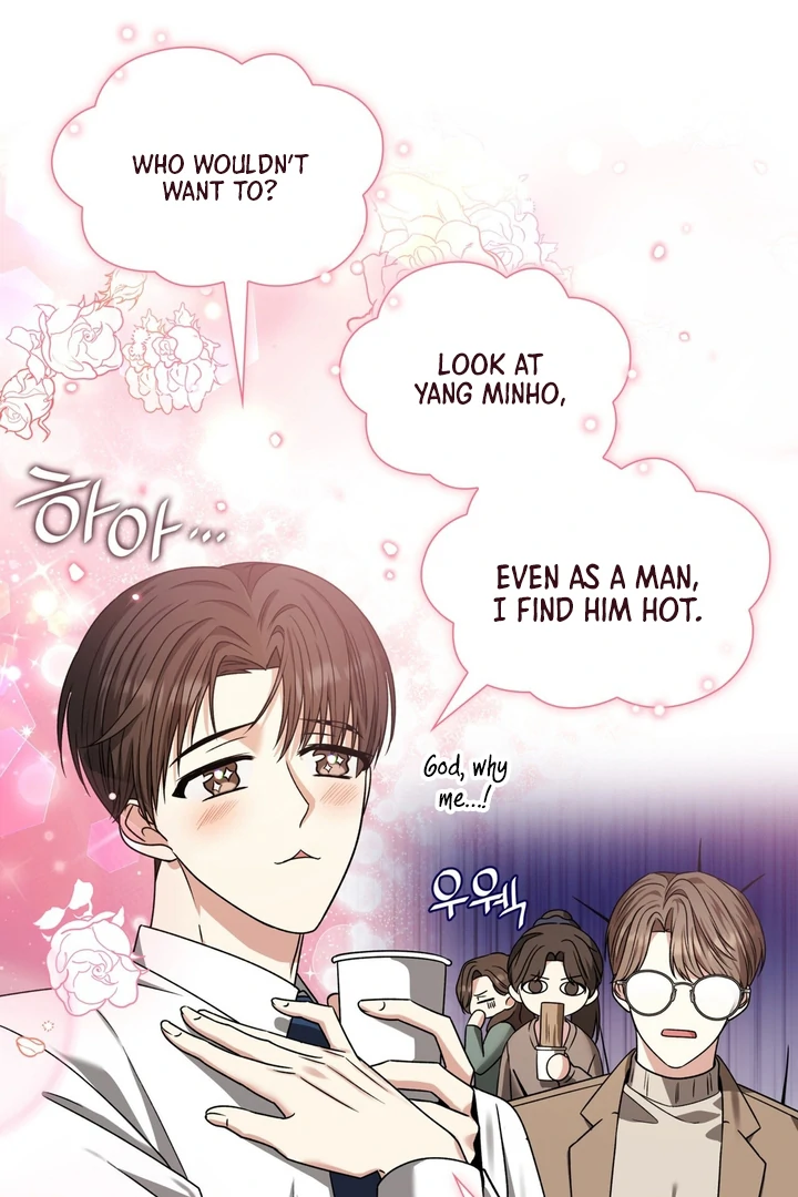 Expiration Date [Kaizen Scan] - Chapter 11 manhwa
