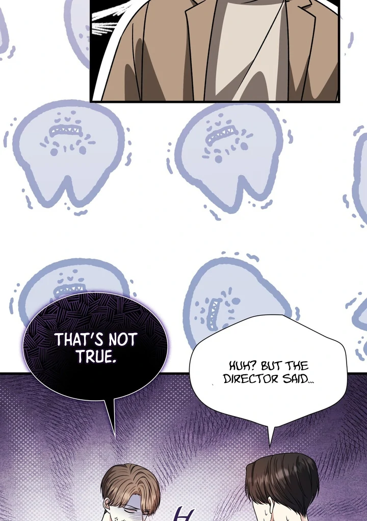 Expiration Date [Kaizen Scan] - Chapter 11 manhwa