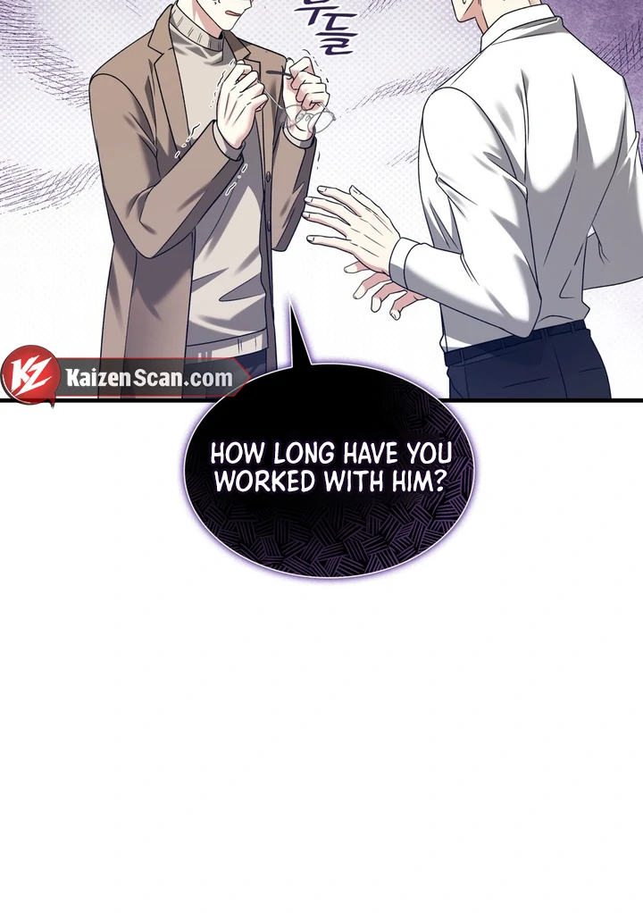 Expiration Date [Kaizen Scan] - Chapter 11 manhwa
