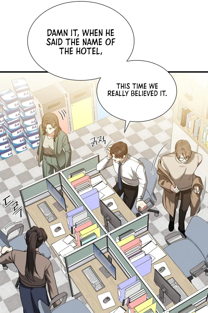 Expiration Date [Kaizen Scan] - Chapter 11 manhwa