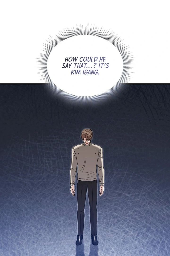 Expiration Date [Kaizen Scan] - Chapter 11 manhwa