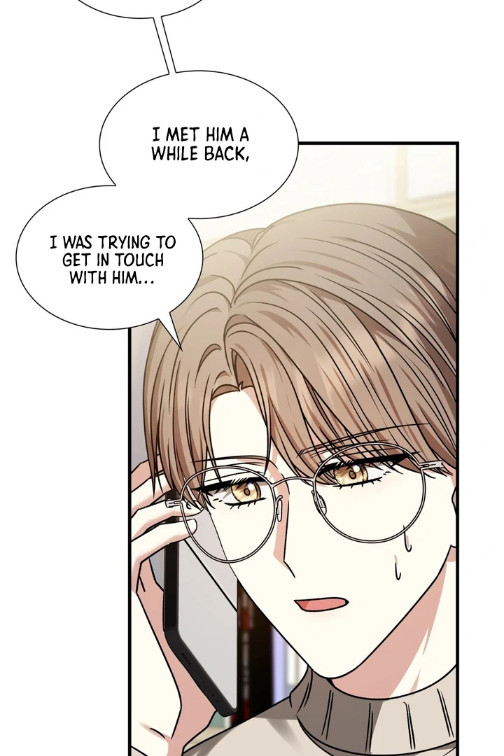 Expiration Date [Kaizen Scan] - Chapter 11 manhwa