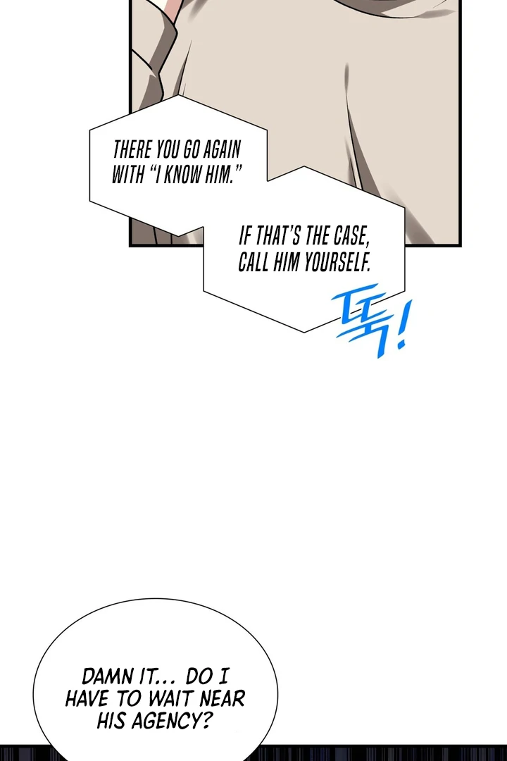 Expiration Date [Kaizen Scan] - Chapter 11 manhwa