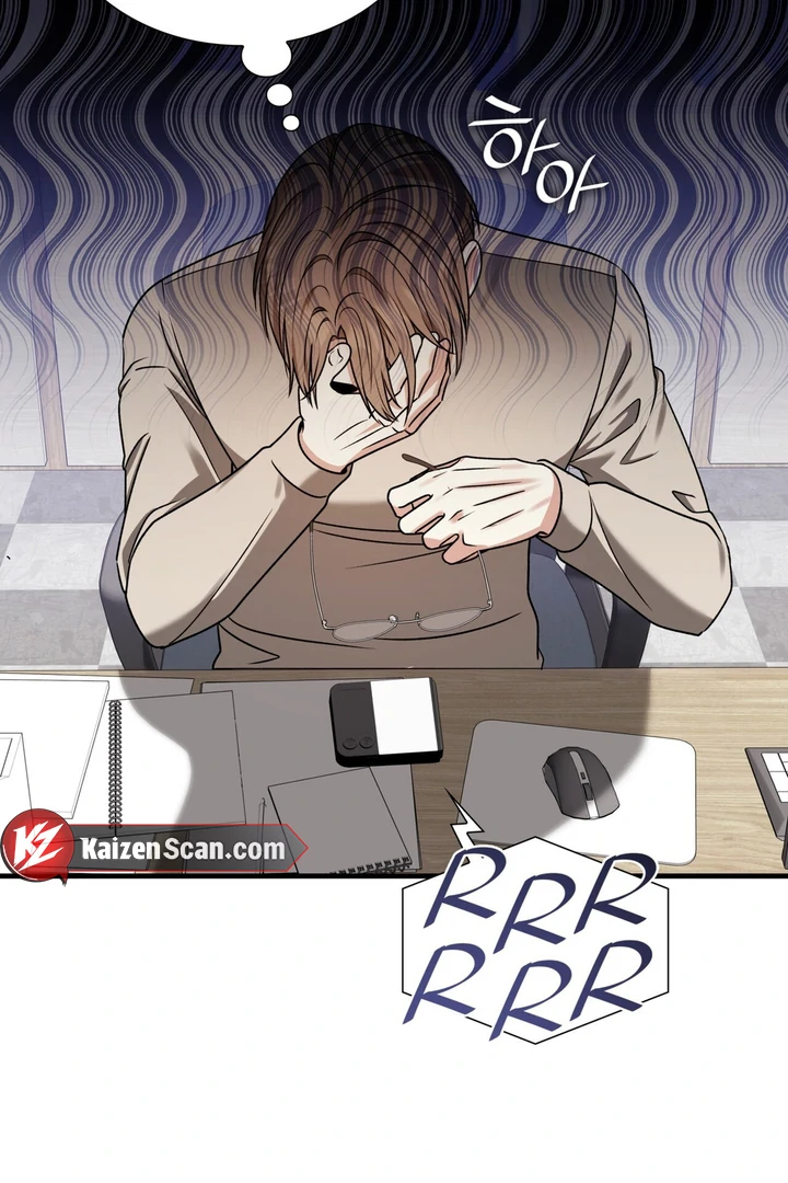 Expiration Date [Kaizen Scan] - Chapter 11 manhwa
