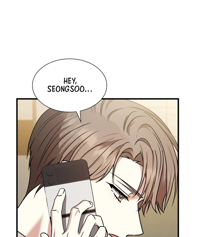 Expiration Date [Kaizen Scan] - Chapter 11 manhwa
