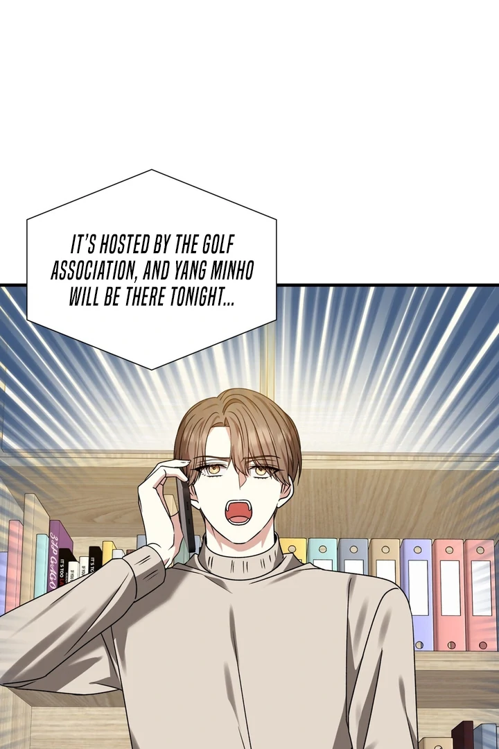 Expiration Date [Kaizen Scan] - Chapter 11 manhwa