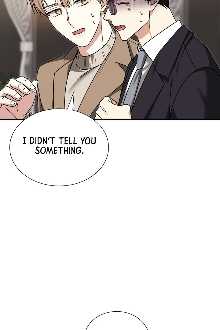 Expiration Date [Kaizen Scan] - Chapter 11 manhwa