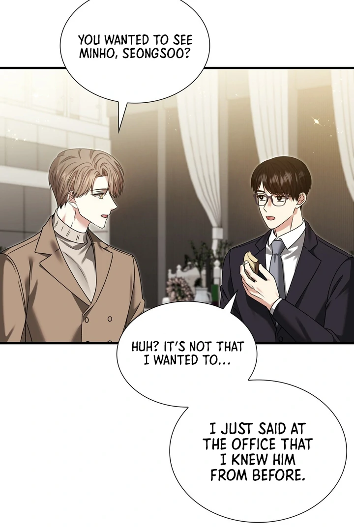 Expiration Date [Kaizen Scan] - Chapter 11 manhwa