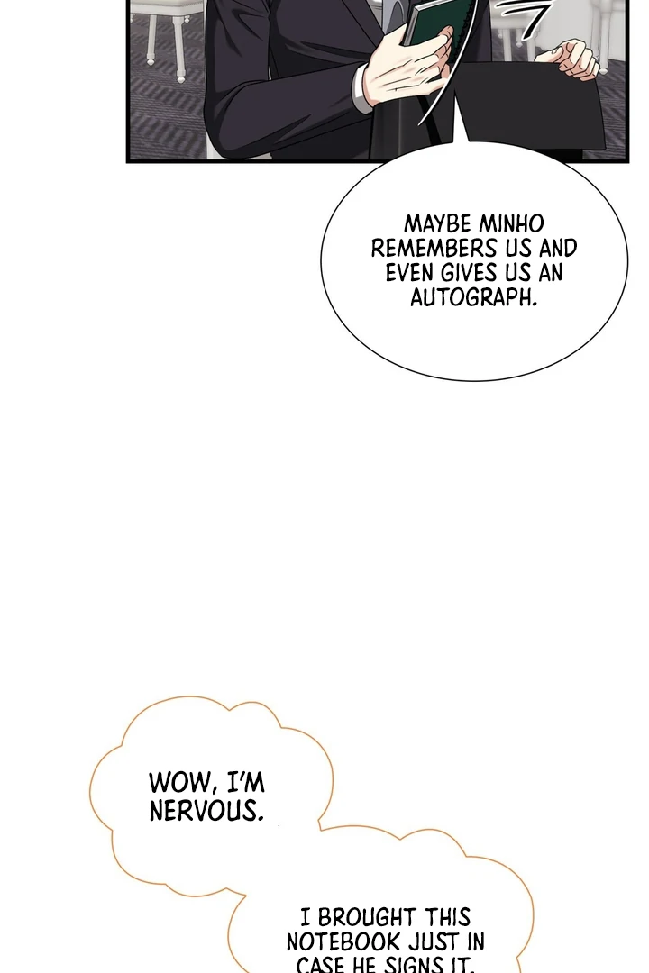 Expiration Date [Kaizen Scan] - Chapter 11 manhwa