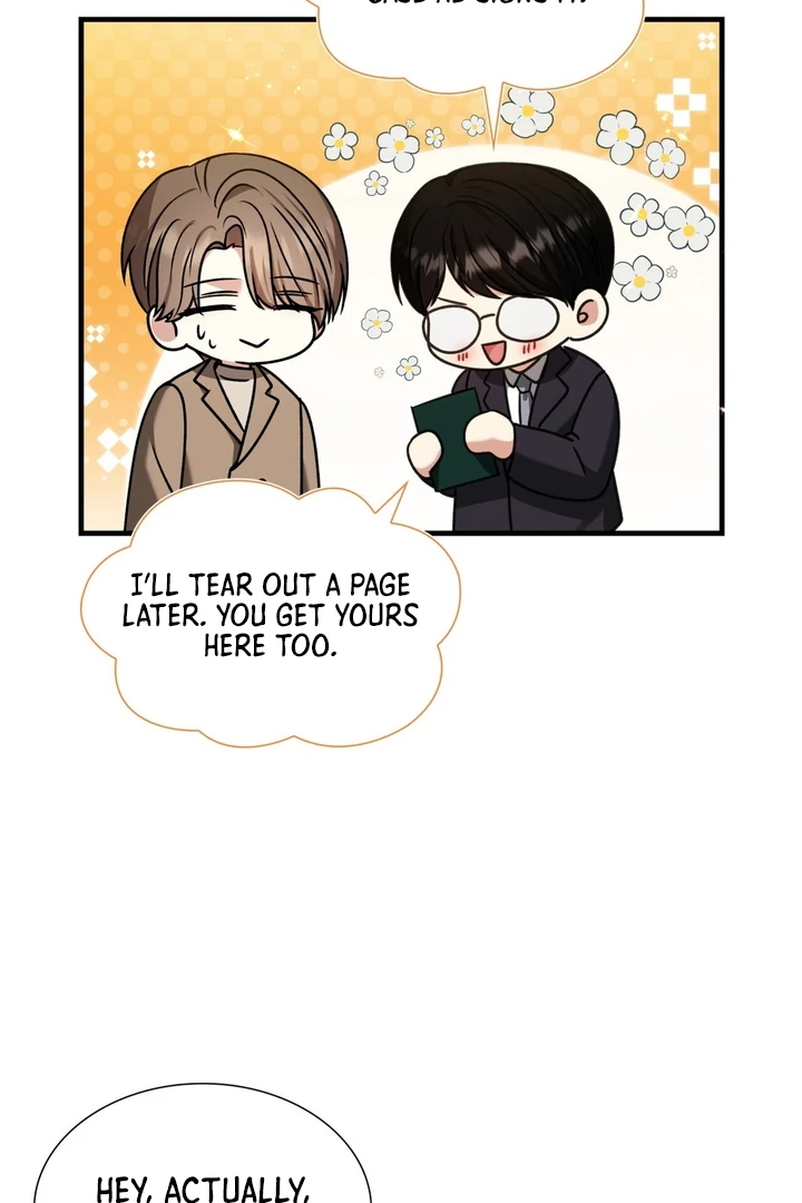 Expiration Date [Kaizen Scan] - Chapter 11 manhwa