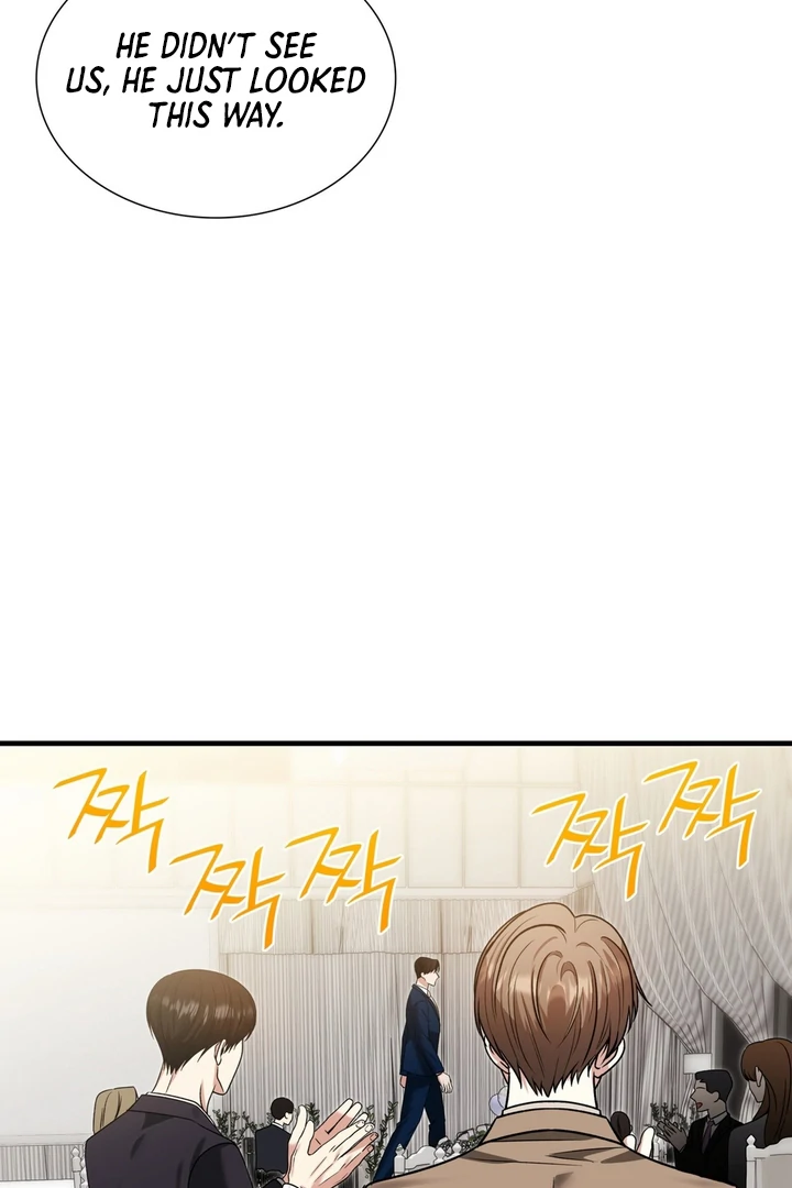 Expiration Date [Kaizen Scan] - Chapter 11 manhwa