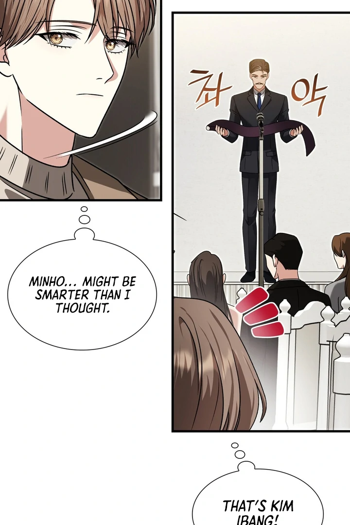 Expiration Date [Kaizen Scan] - Chapter 11 manhwa