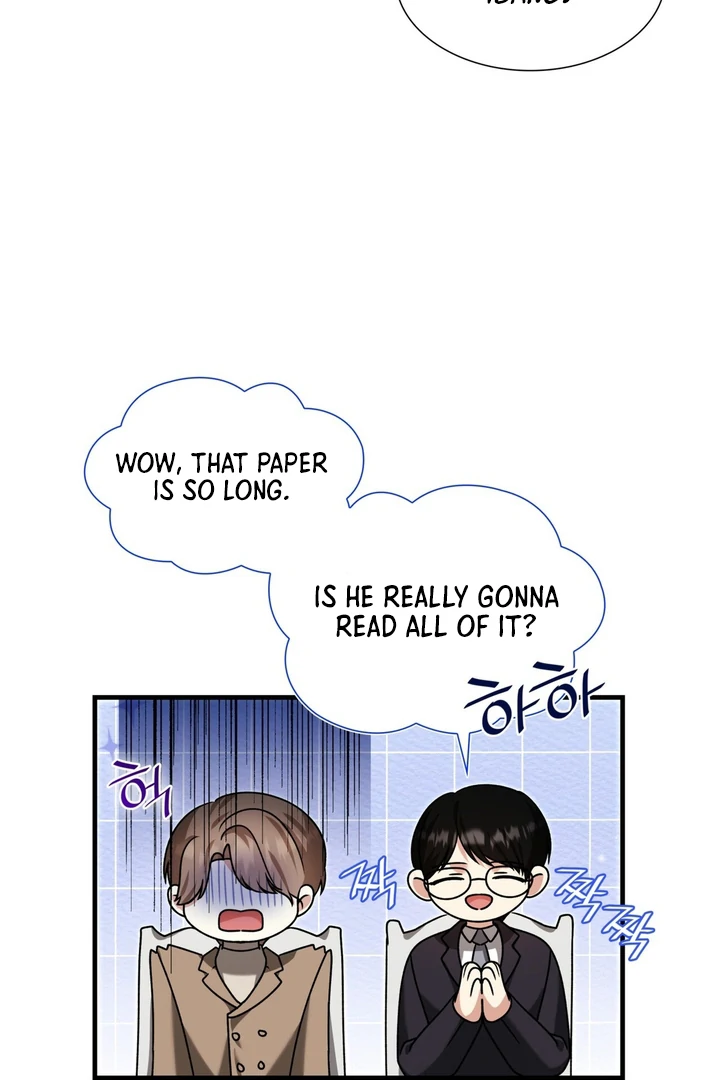 Expiration Date [Kaizen Scan] - Chapter 11 manhwa