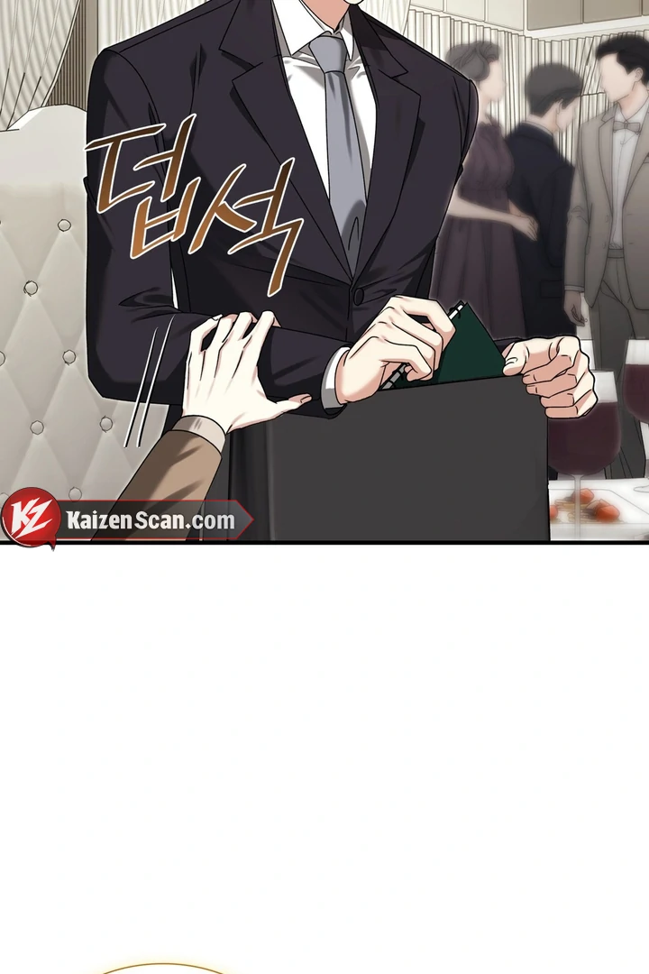 Expiration Date [Kaizen Scan] - Chapter 11 manhwa