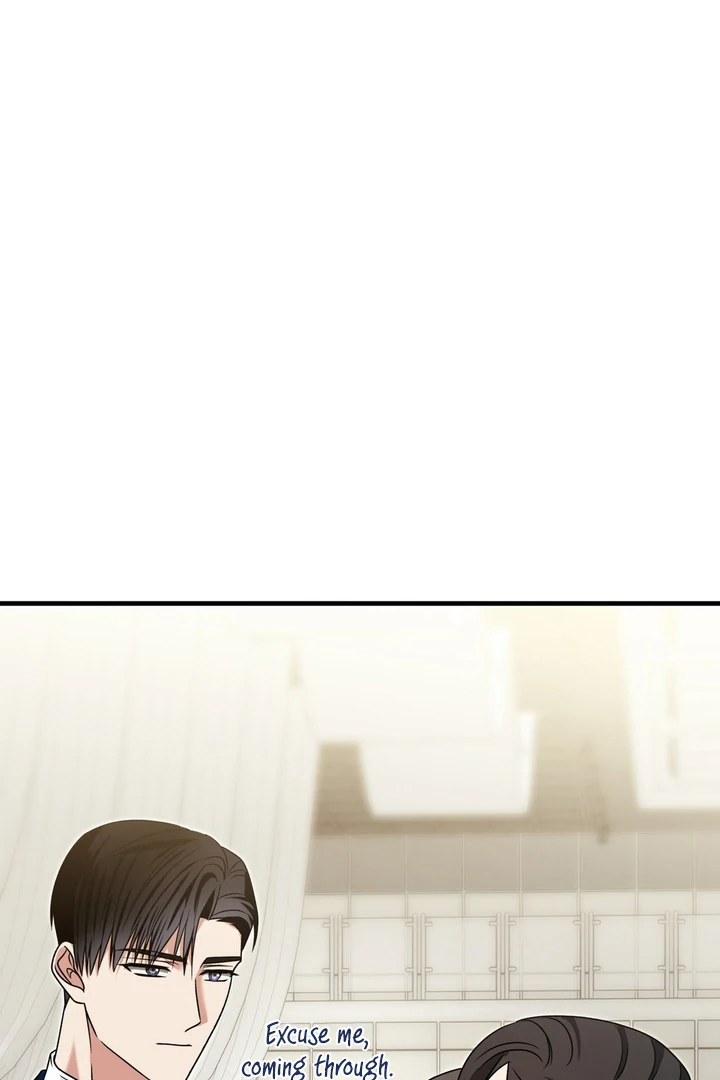 Expiration Date [Kaizen Scan] - Chapter 11 manhwa