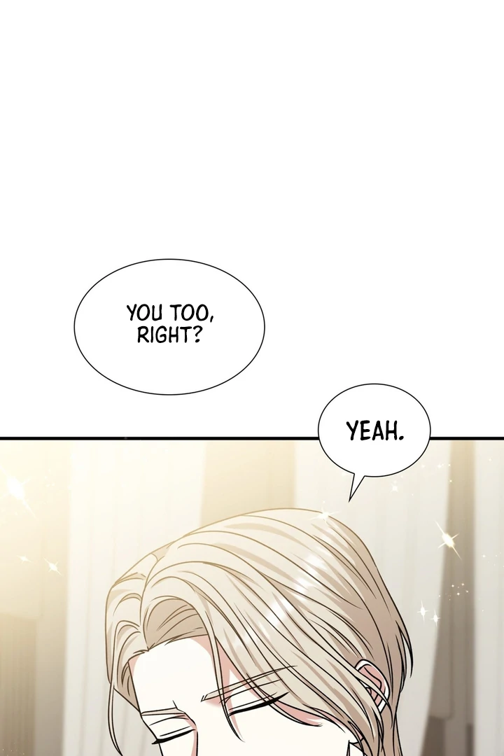Expiration Date [Kaizen Scan] - Chapter 11 manhwa