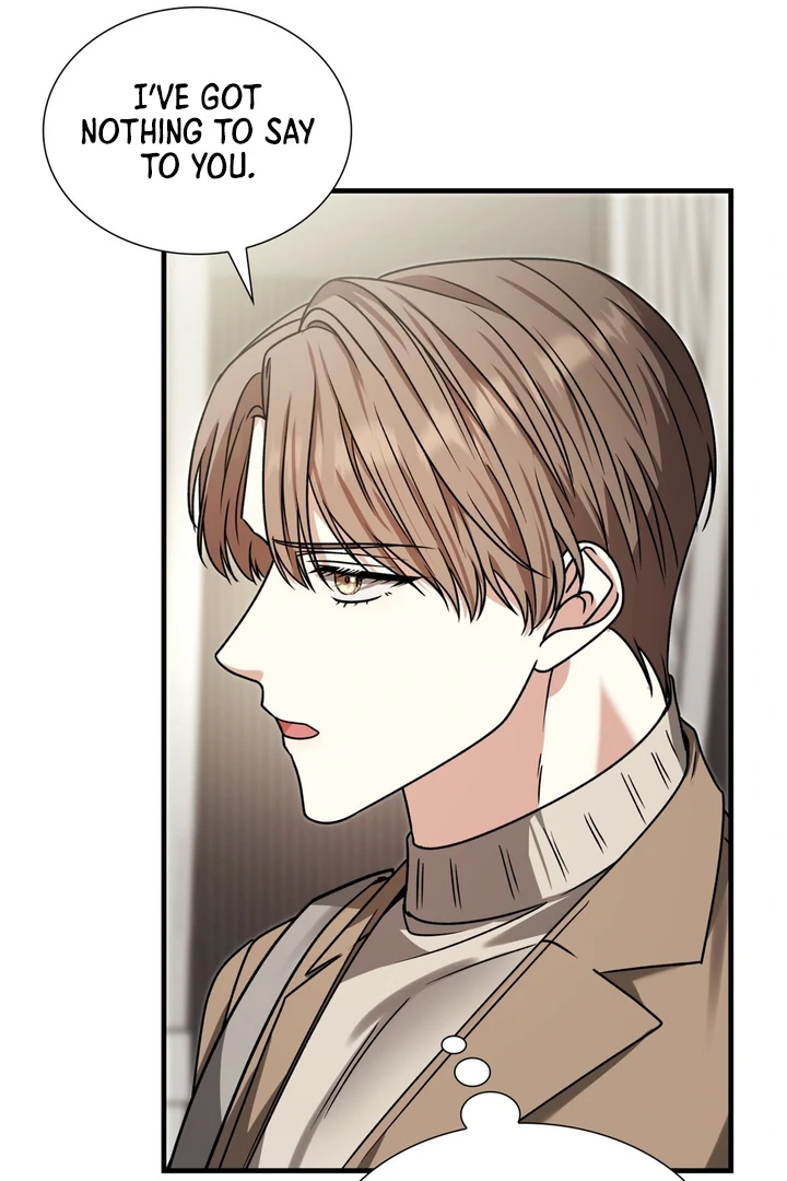 Expiration Date [Kaizen Scan] - Chapter 11 manhwa