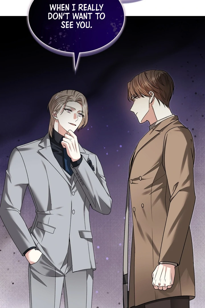 Expiration Date [Kaizen Scan] - Chapter 11 manhwa