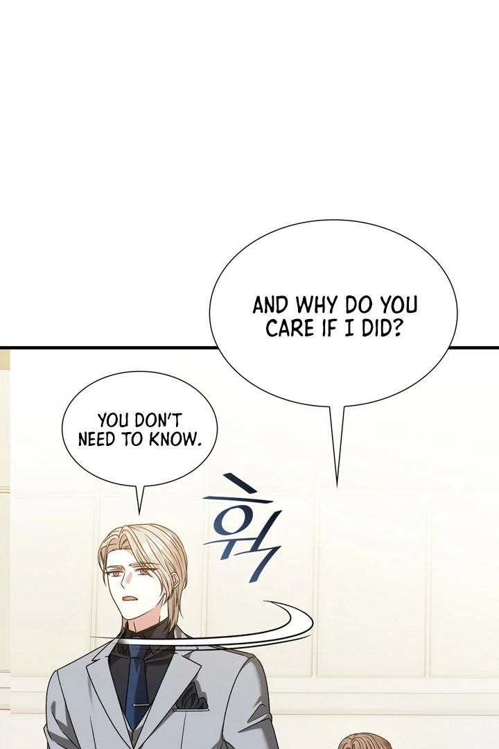 Expiration Date [Kaizen Scan] - Chapter 11 manhwa