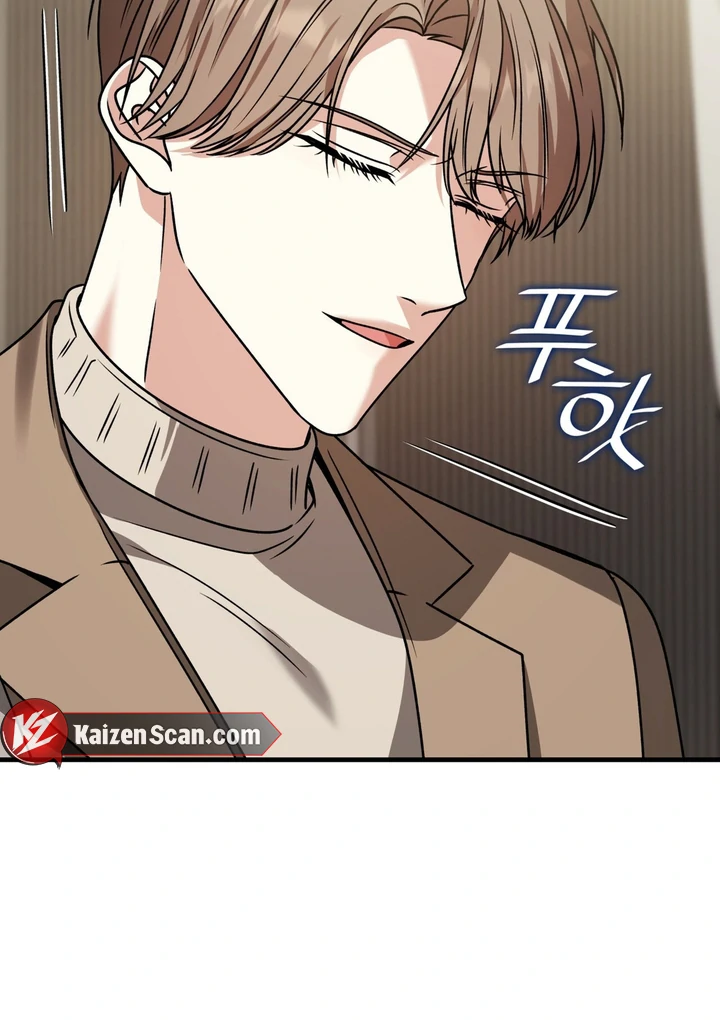 Expiration Date [Kaizen Scan] - Chapter 11 manhwa