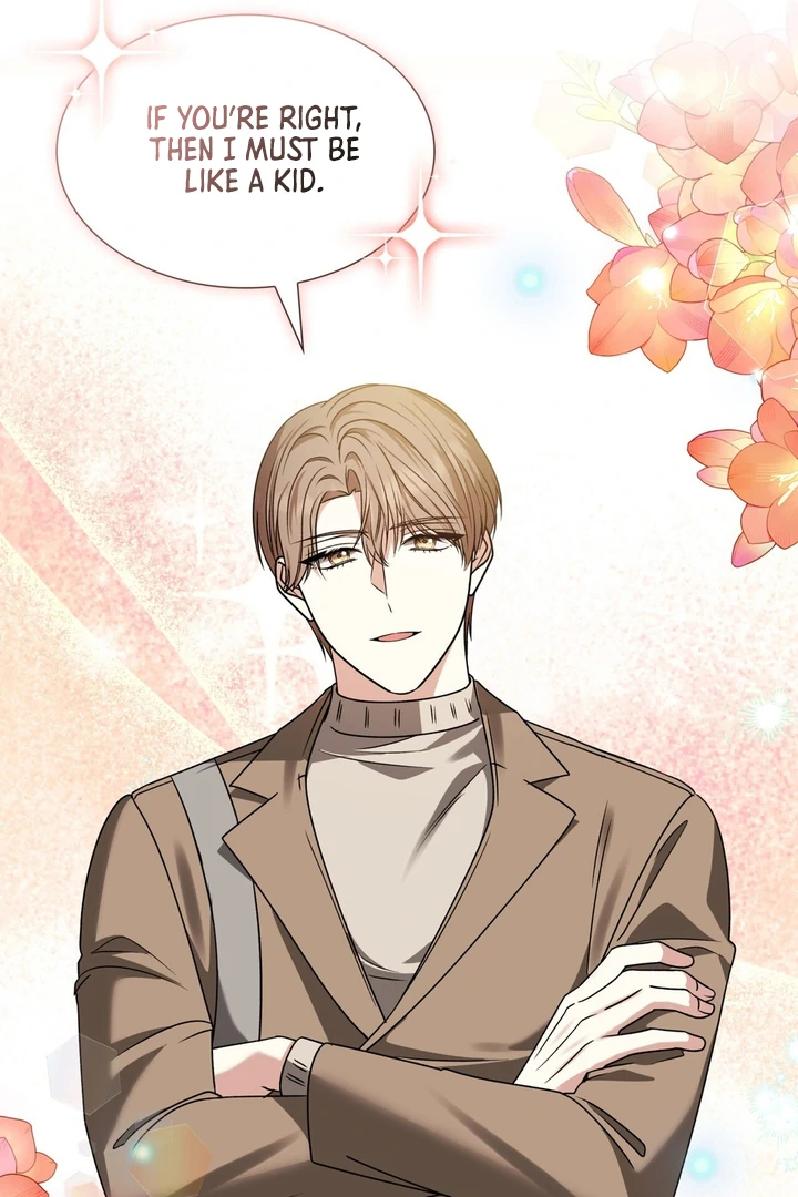 Expiration Date [Kaizen Scan] - Chapter 11 manhwa