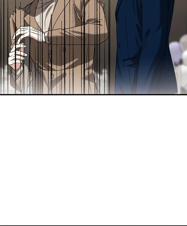 Expiration Date [Kaizen Scan] - Chapter 11 manhwa