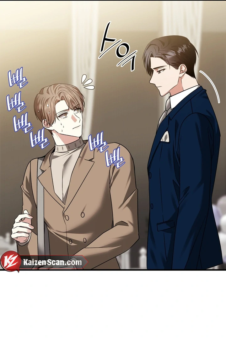 Expiration Date [Kaizen Scan] - Chapter 11 manhwa