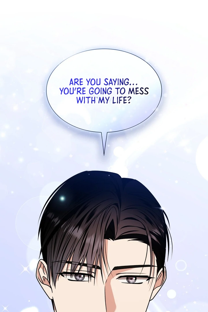 Expiration Date [Kaizen Scan] - Chapter 11 manhwa