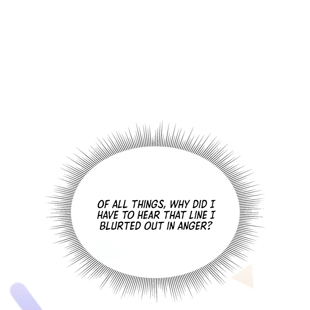 Expiration Date [Kaizen Scan] - Chapter 12 manhwa