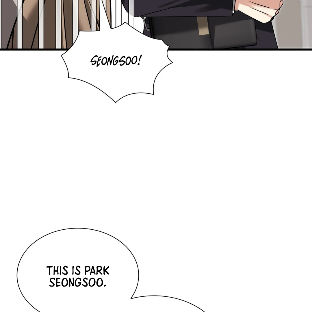 Expiration Date [Kaizen Scan] - Chapter 12 manhwa