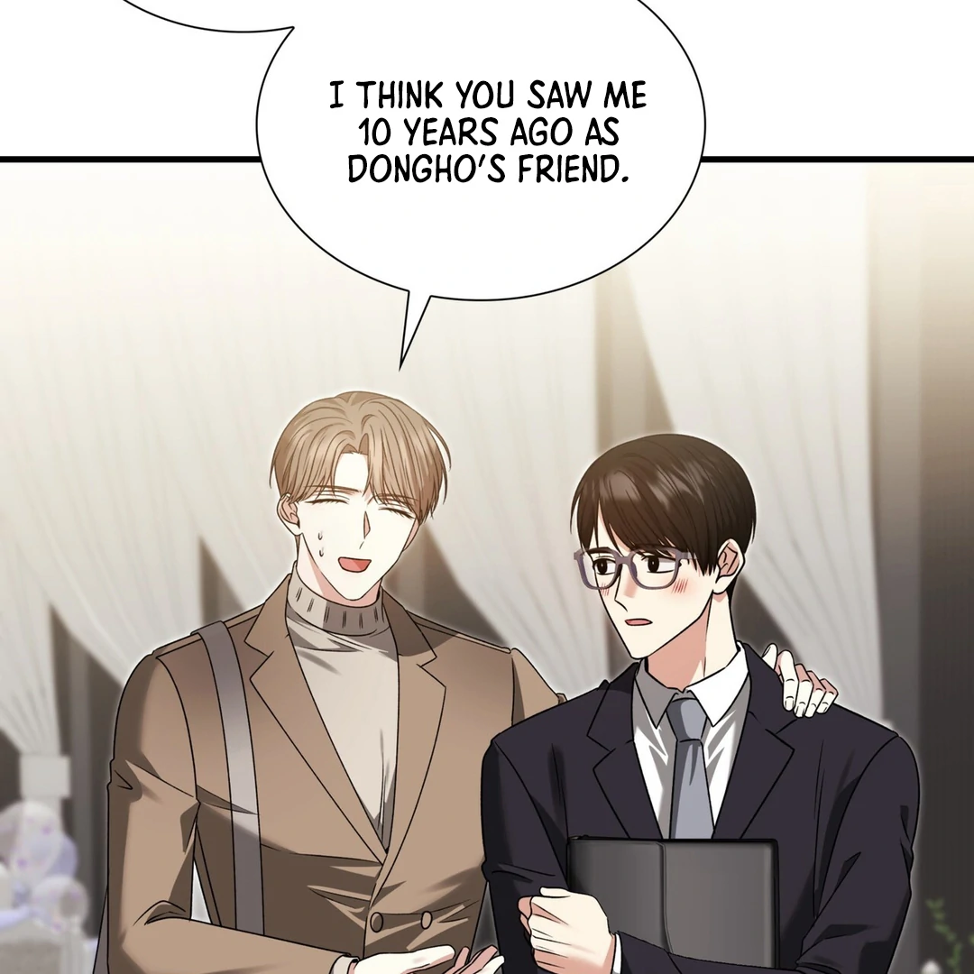 Expiration Date [Kaizen Scan] - Chapter 12 manhwa