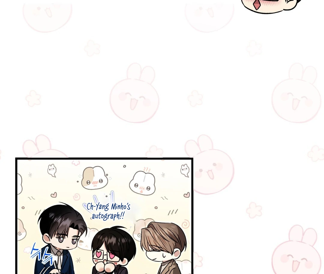 Expiration Date [Kaizen Scan] - Chapter 12 manhwa