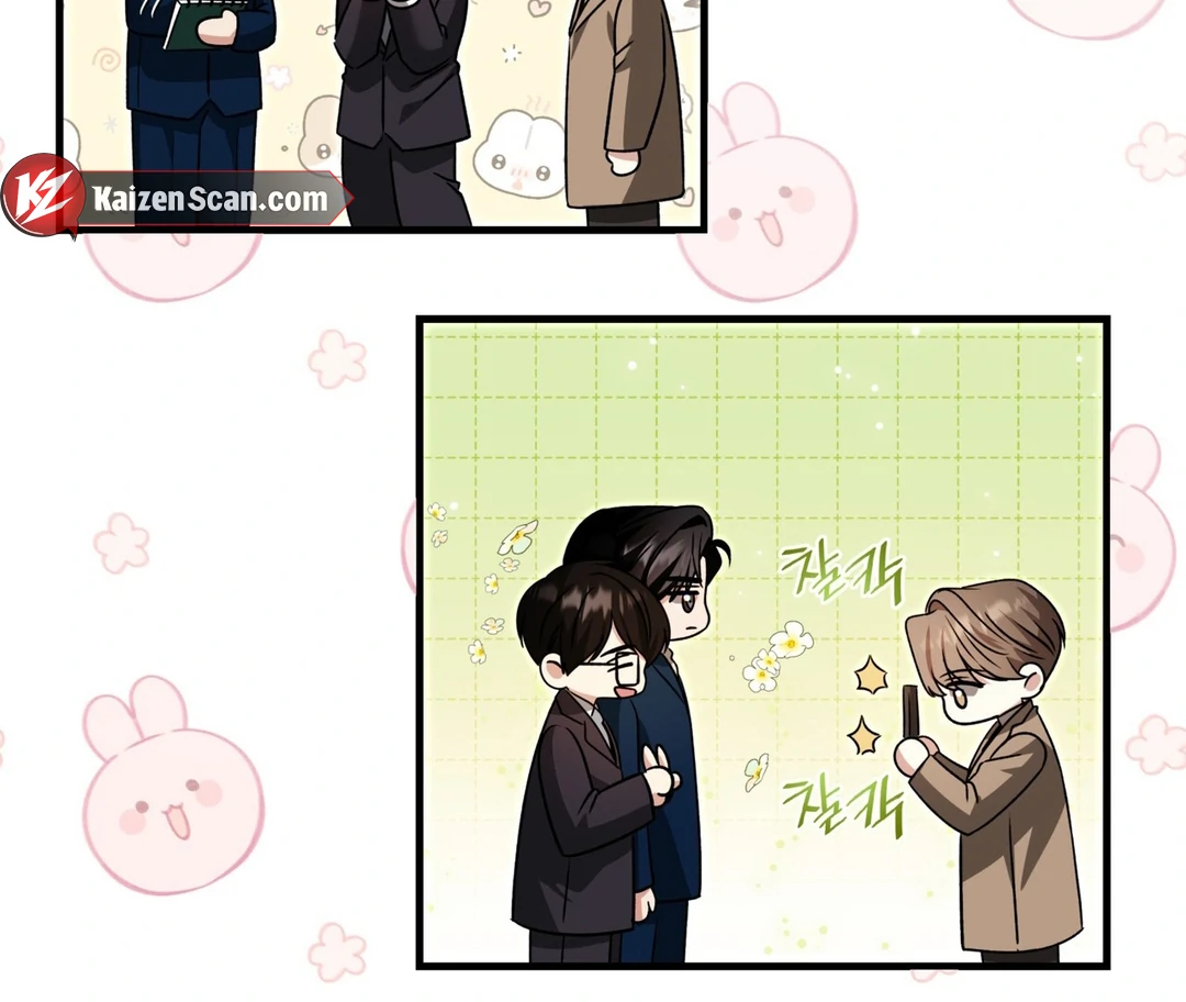 Expiration Date [Kaizen Scan] - Chapter 12 manhwa