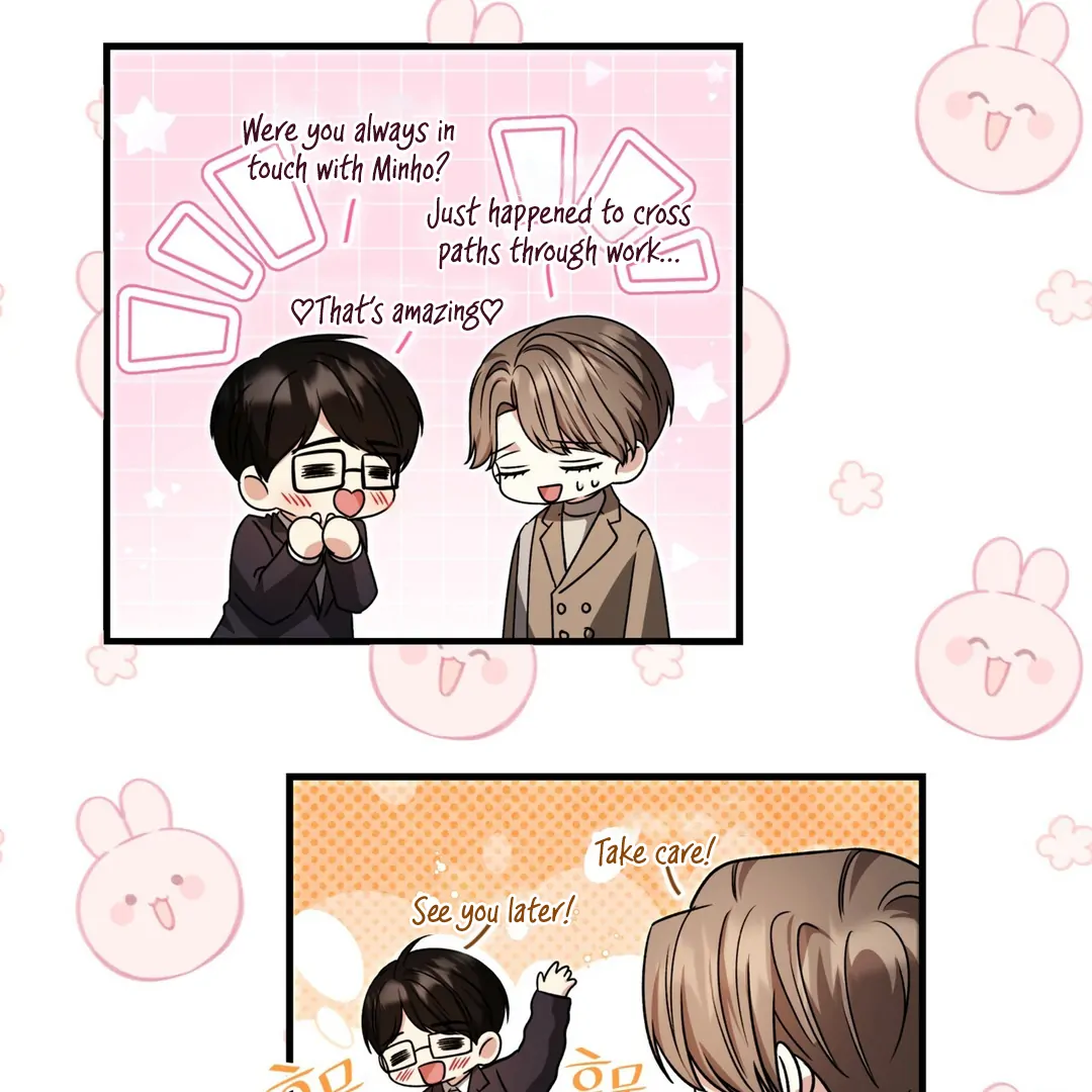 Expiration Date [Kaizen Scan] - Chapter 12 manhwa