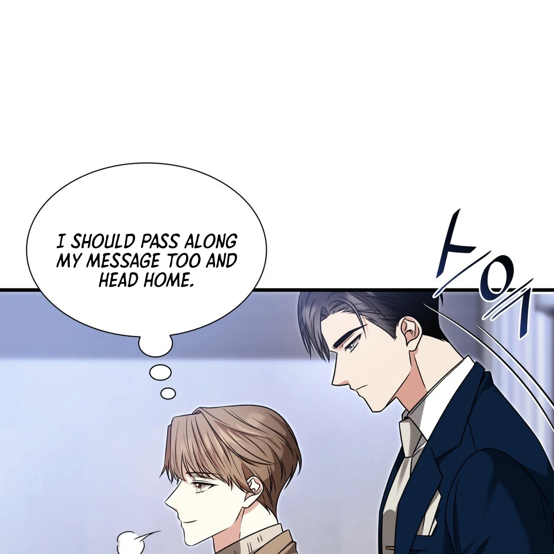 Expiration Date [Kaizen Scan] - Chapter 12 manhwa