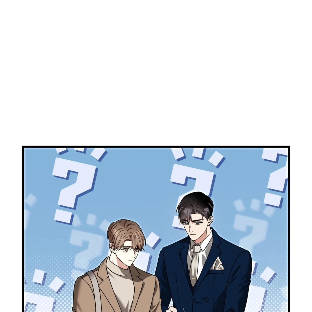 Expiration Date [Kaizen Scan] - Chapter 12 manhwa