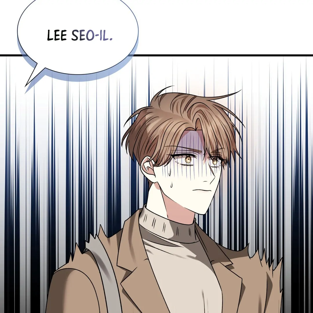 Expiration Date [Kaizen Scan] - Chapter 12 manhwa
