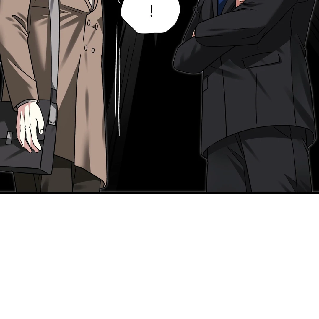 Expiration Date [Kaizen Scan] - Chapter 12 manhwa