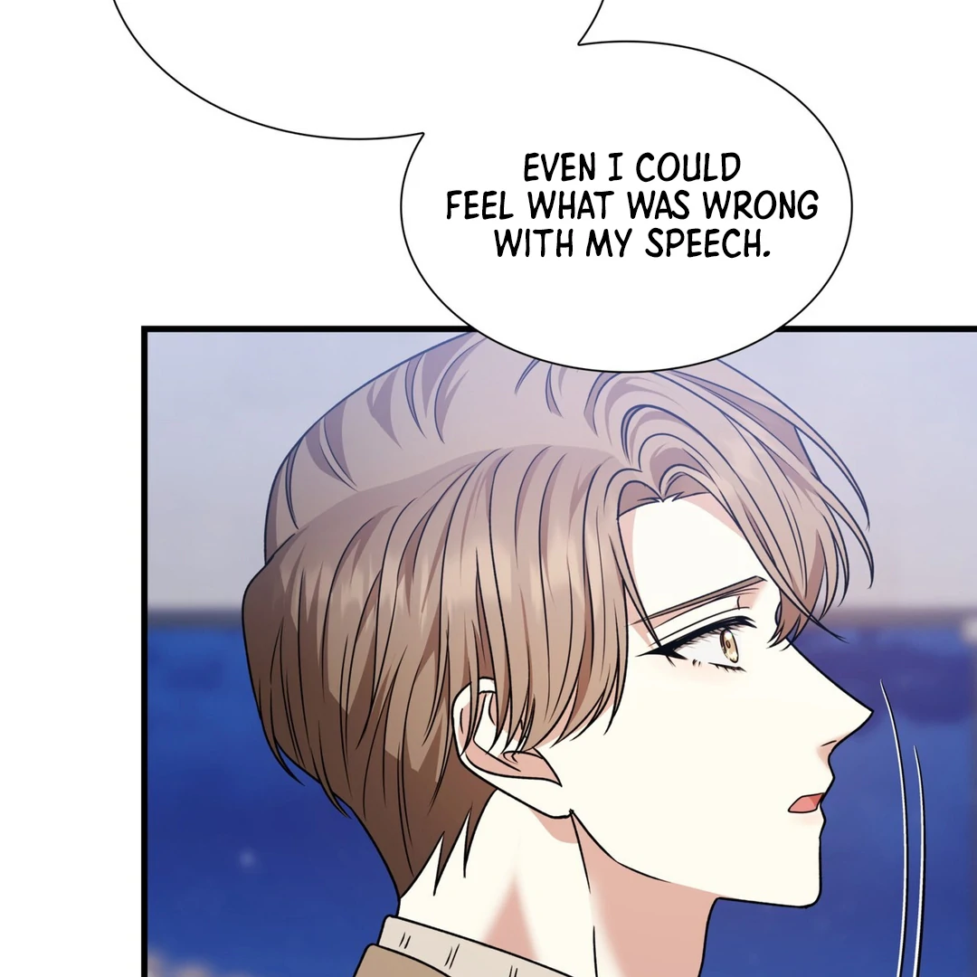 Expiration Date [Kaizen Scan] - Chapter 12 manhwa