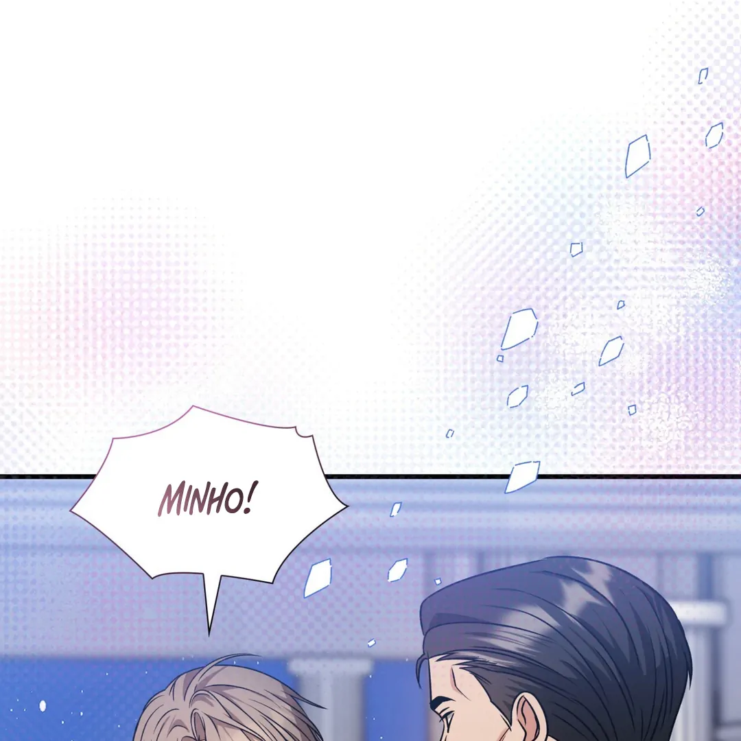 Expiration Date [Kaizen Scan] - Chapter 12 manhwa