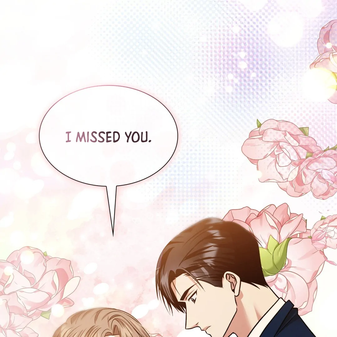 Expiration Date [Kaizen Scan] - Chapter 12 manhwa