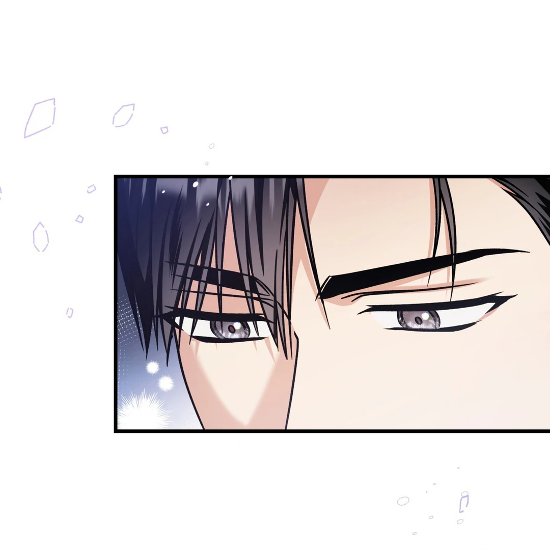 Expiration Date [Kaizen Scan] - Chapter 12 manhwa